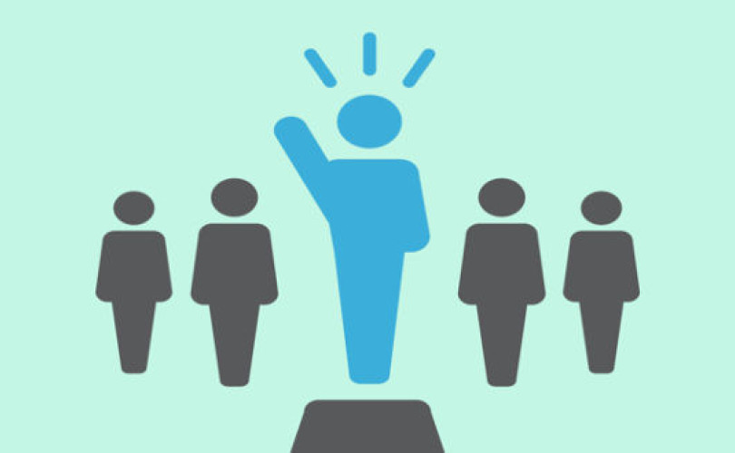 القيادة التحويلية في ضوء تحقيق الرؤية